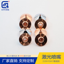 ���⇊������и�C�^���~����D28H15M11��ͨ�Ό�����t 0.6-10mm