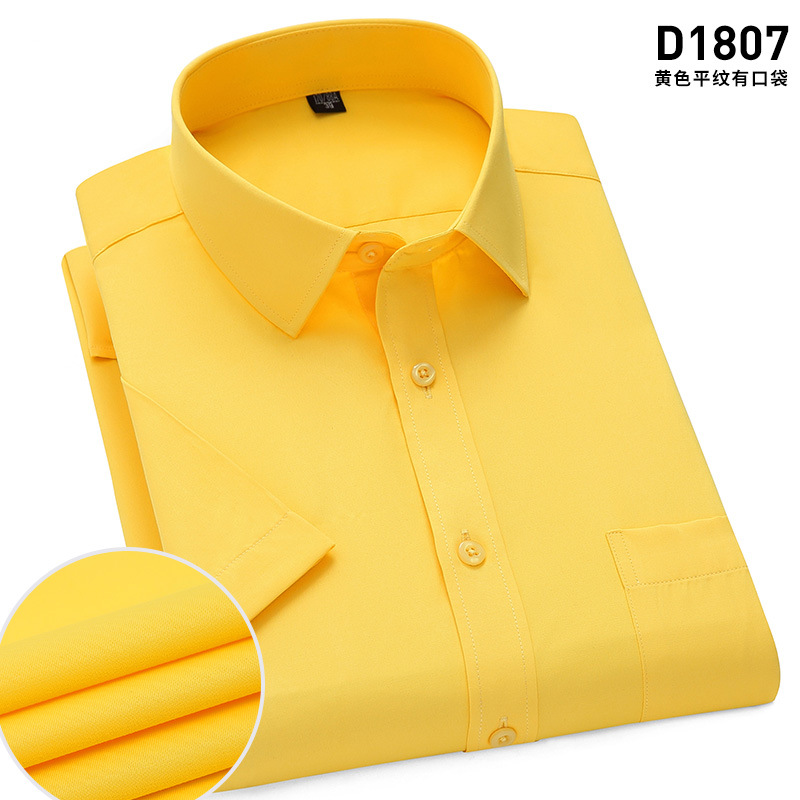 Autumn thin long-sleeve