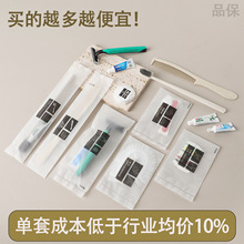 �Ƶ�һ������ˢ������ϴ����Ʒ���b�e�^���ö���ܛë������횵�