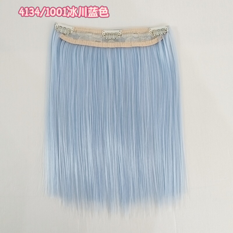 20 ㎝ Cotton Doll Wig High Temperature Silk Wig Straight Hair Clip Multi-Color Detachable New Style