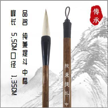 Big Big Big Big and Wolf Wolf Wolf Paper Calligraphy Pen Calligraphy Paper Connected Big Fighting Brush Calligraphy Big