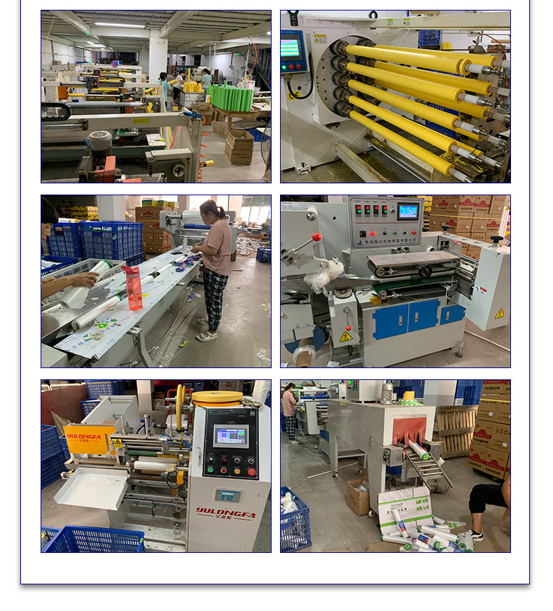 河南省欧美派装饰材料有限公司详情_19