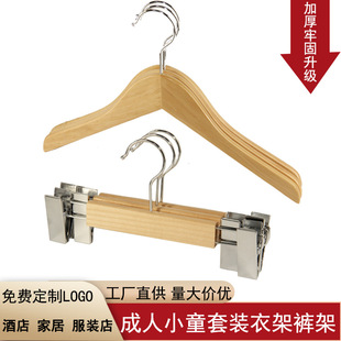 �S�����l��Ȼ��ľ�¼�ѝ�ܷ��b��䁾Ƶ��ó���Сͯ���·���ѝ�A