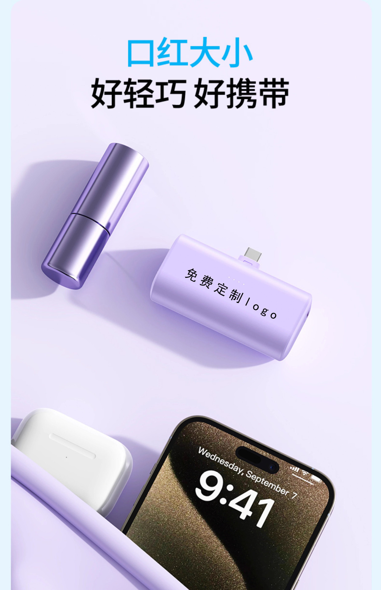 详情图11