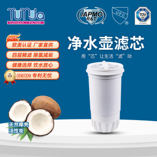 ��ˮ�Vˮ�؞Vо���� ܛ��ˮ�|ȥ�����ȸ��ƿڸ���ˮ��ˮ�؞Vо