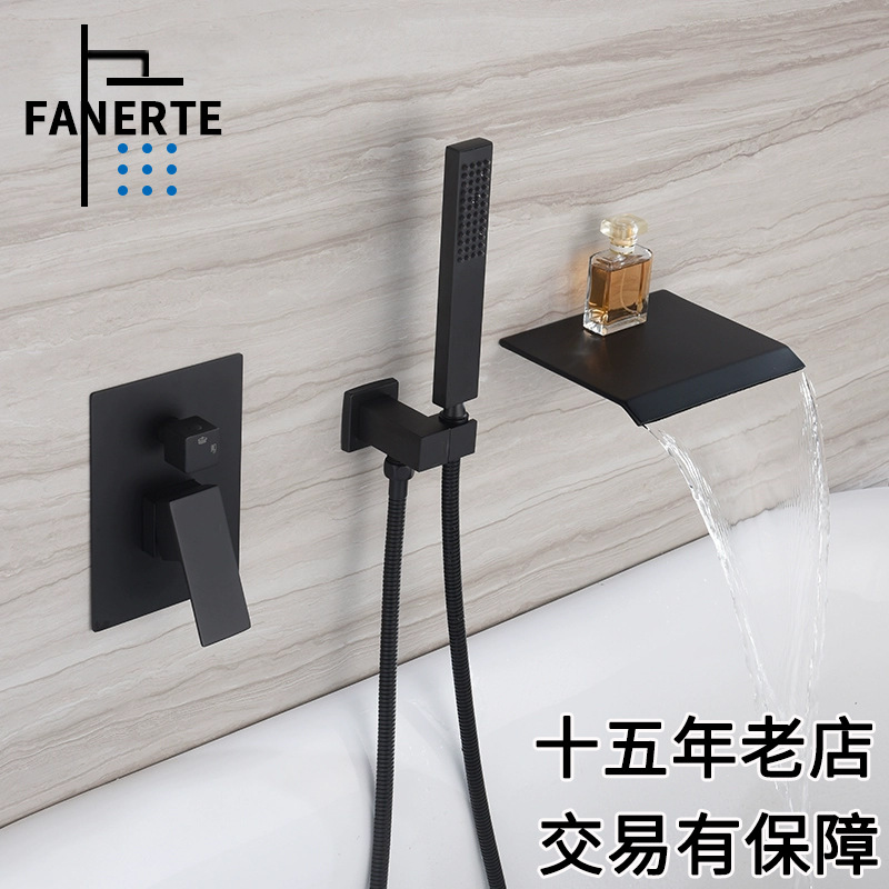 Hidden bathtub shower suit shower top spray waterfall water bath three-function shower system factory direct sales
