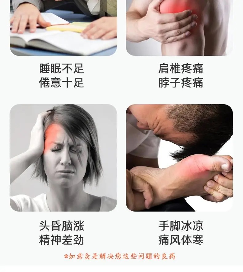 Portable Smokeless Moxibustion Box Gong Ting Jiu Home Warming Device for Body Care details