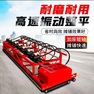 ���湫·��䁙C ��������݁�S��{��ƽ�C �Ԅ������·���һ�w�C