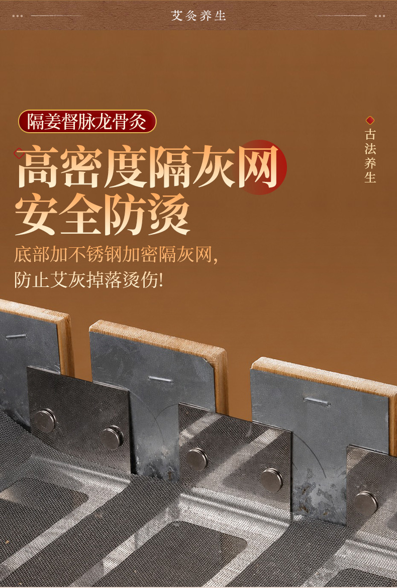 Du Mai Moxibustion Ginger Powder 500g Stainless Steel Governor Vessel Fire Dragon Tool specifications
