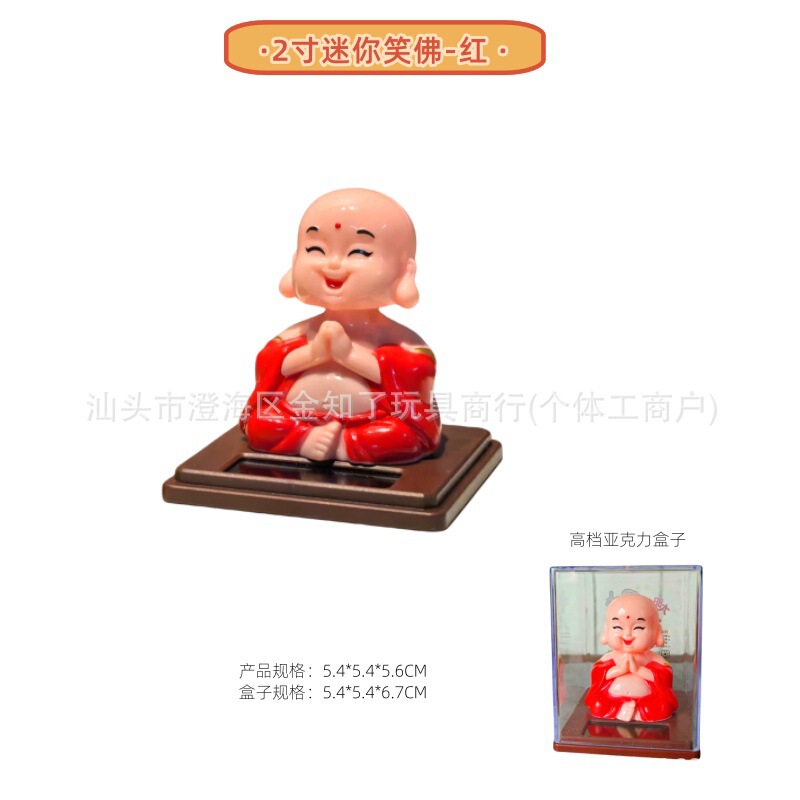 ソーラー禅笑い仏陀装飾品ホームエントランスレジカーポットスケール逆流香装飾品|undefined