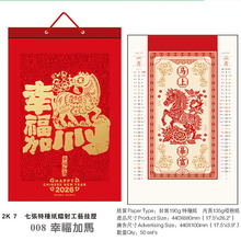 QvƶvSlRɽˮvˇ߶˺v