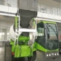 自动上料混凝土搅拌车
