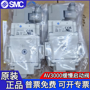 AV���������yAV2000/AV3000/AV4000-02/03/04-5D/DZ/DZB/GB/5G-A