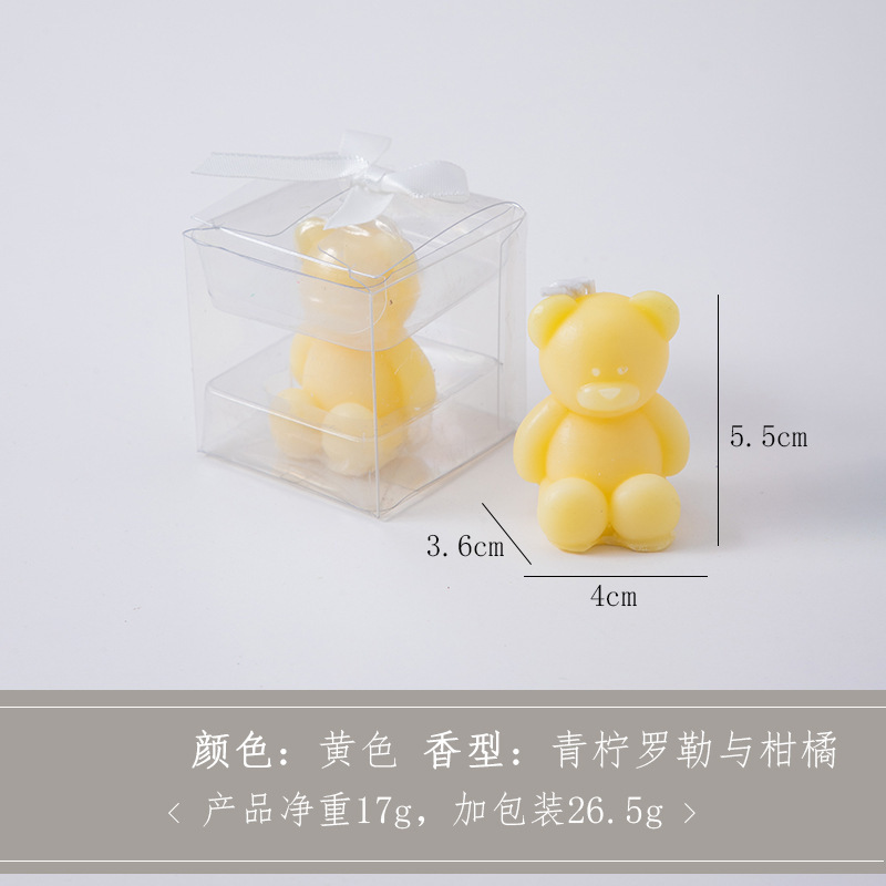 クマの香りのキャンドル お土産 ギフト 手作り クリエイティブ かわいい 雰囲気の香り クロスボーダー 動物の形をしたワックス|undefined