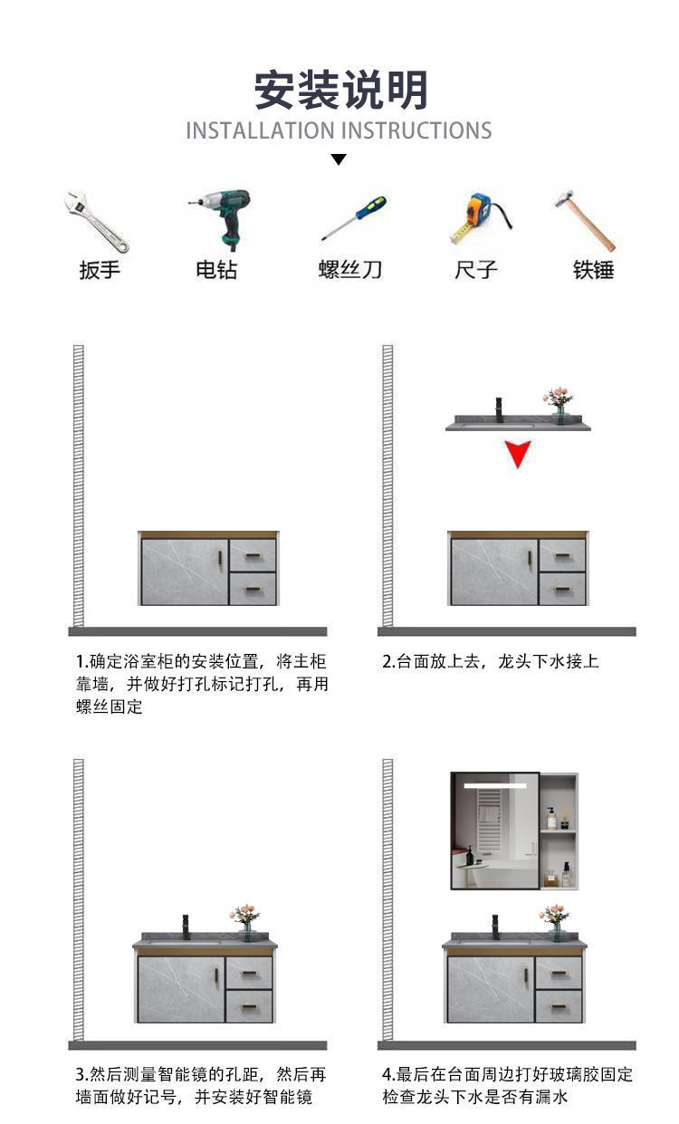 Space aluminum alloy bathroom cabinet, integrated bathroom washbasin, ceramic washbasin, smart mirror cabinet undefined