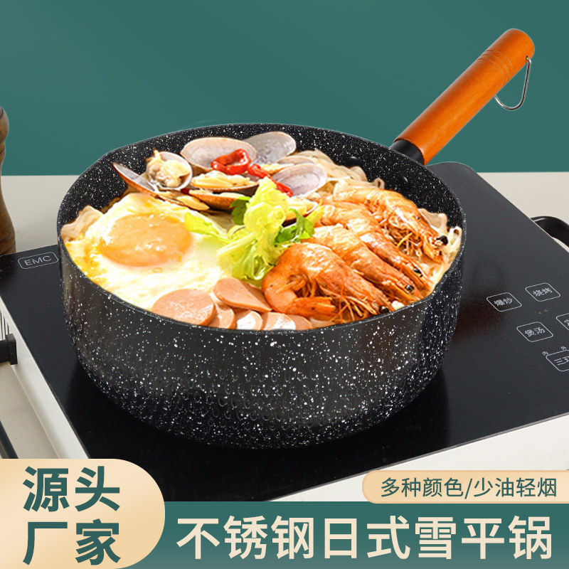 Estilo japonés sartén de nieve compuesto multi-capa inferior sartén antiadherente olla de fideos instantáneos cocina de inducción fondo plano pequeña olla de sopa olla de leche de piedra maifan