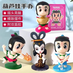 ������J�ރ�ͯ�߾����k�[���������J�ֵ���żȫ����܇�d�u�^����