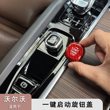 m֠XC60XC90S90S60V90̼wSbһIӰINo