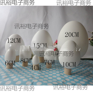 White Mold Kidsren's Egg Creative Opening Easter Egg Shell Artificial DIY Plastic Large Hand-Painted Egg