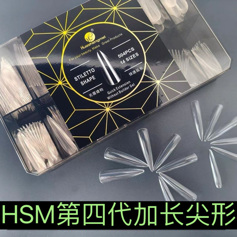Trendy European and American Nail Art, No Need for Nail Prep, No Filing Required, Transparent, Extended Pointed, Long Trapezoidal, Teardrop, Square Fake Nails