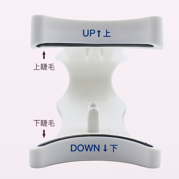 Nuevo Quantum rizador de pestañas magnético pequeño diablo magnético pestañas falsas ayuda portátil Apple clip de pestañas blancas
