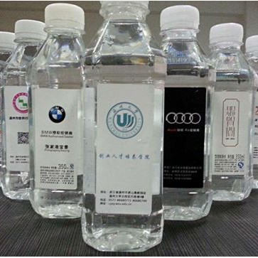 矿泉水双面瓶贴纯净水饮料不干胶标签正反印刷防水撕不破