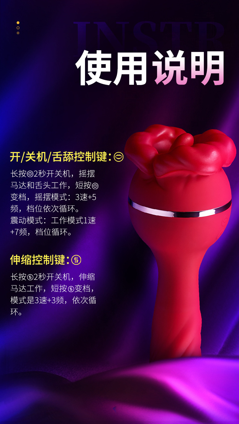 Telescopic Vibrating Masturbator with Licking Tongue and Lip Design, Silicone, Black — detail image 23