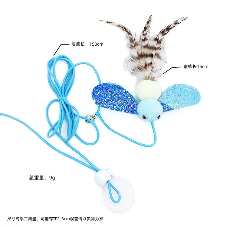 꿀벌 깃털