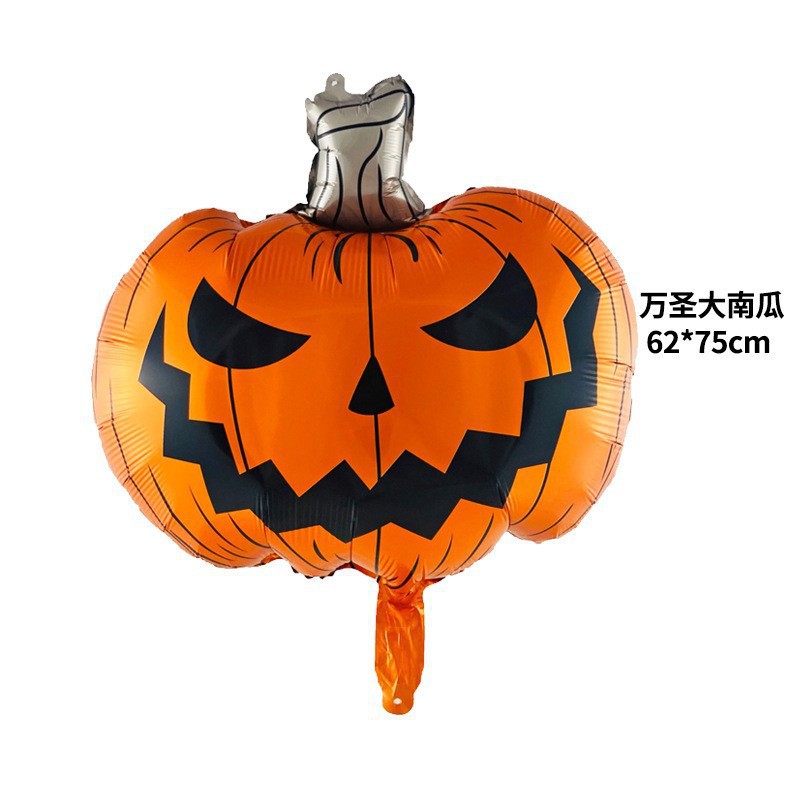 Globo de película de aluminio de Halloween nuevo tema de bruja de dibujos animados calabaza fiesta de Halloween diseño de globos en forma de fantasma