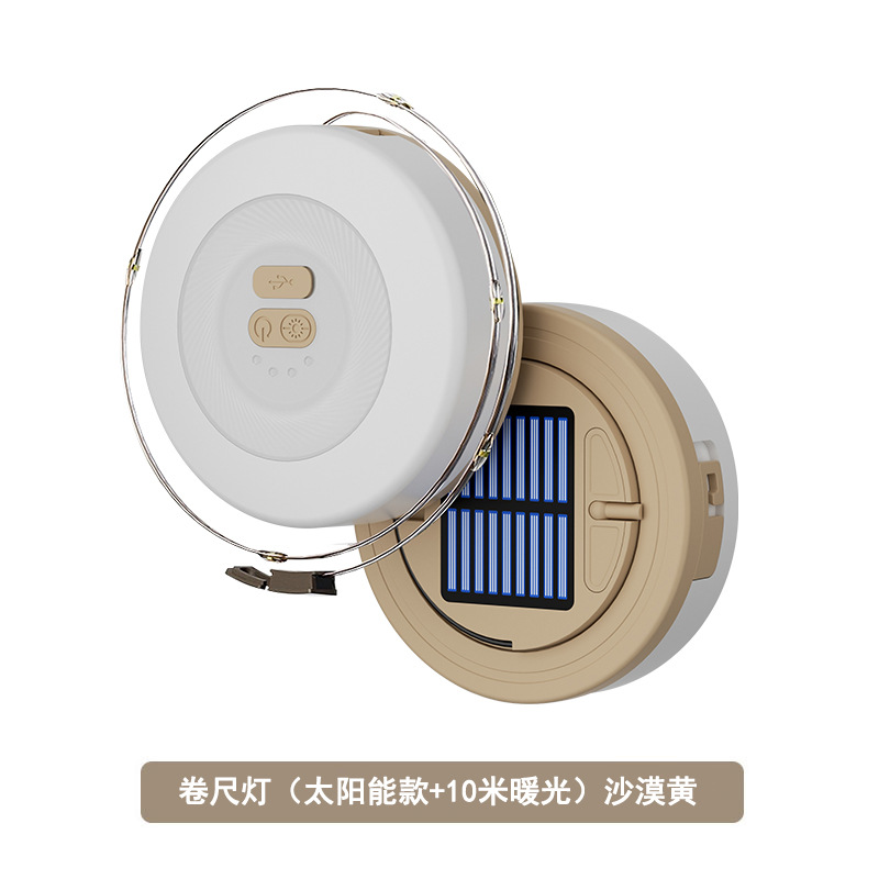 Transfronterizo nueva lámpara de campamento al aire libre energía solar almacenable lámpara de cadena de tienda de campaña atmósfera de luz de cortina de luz larga duración de la cinta de medición