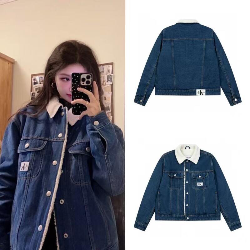 C Brand Exclusive Trendy Small Red Hot-Recommended Version Casual Versatile Knit Sweater Unisex