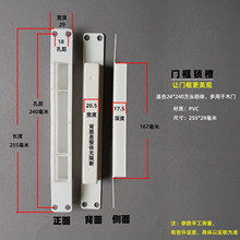 ���I�Tľ�T�T�����Ϛ��i�ۿ۰� 24*240���^�i�w��Ƭ�b���߅�l