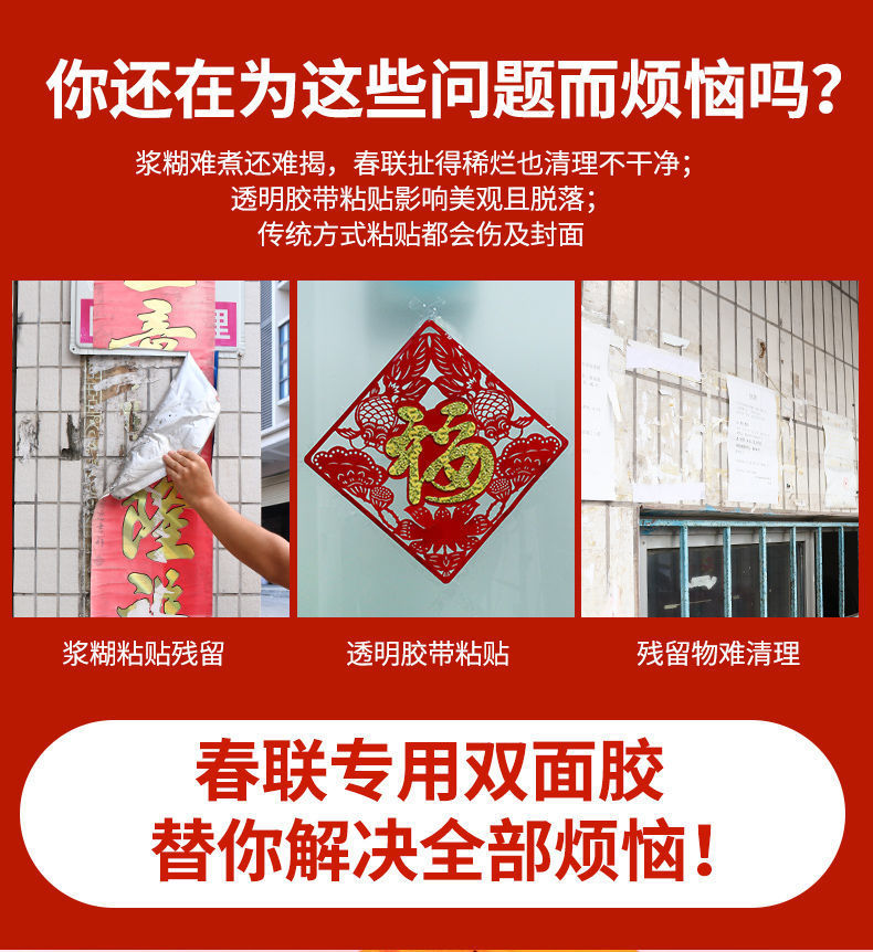 微信图片_20210621103926