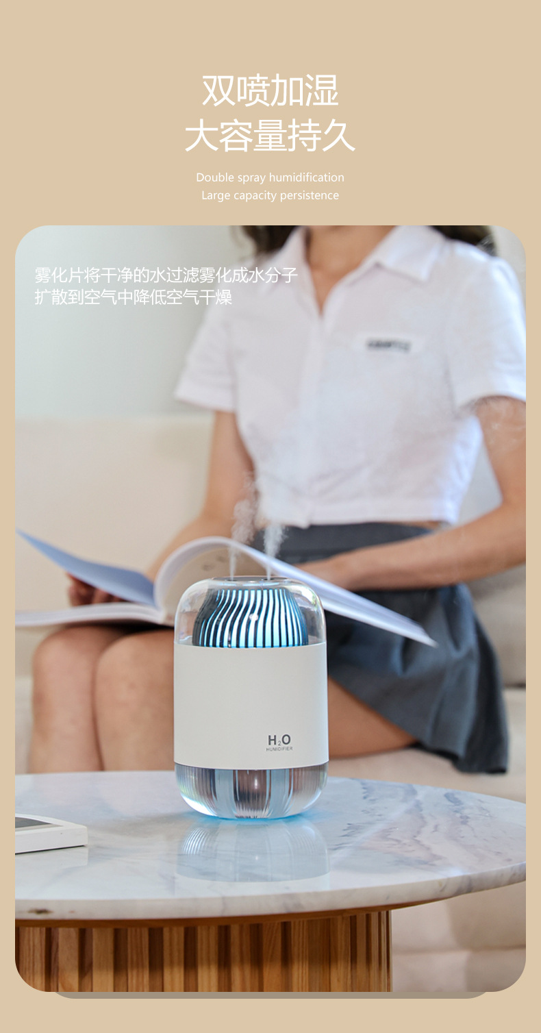 D12加湿器_03.jpg