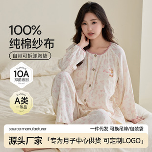 ���и��ļ��������Ŀ�ӡLOGO���޼���10A����A����ӷ��Ќ���˯��