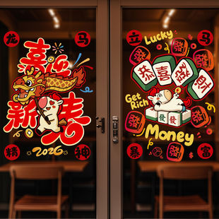 2026���R��옷�b��N�����N���o��N�����ȷՇ����Ù����N��