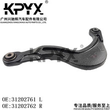 �m���֠���S60S80L��[�ۓu�ۑҒ�M�����UOE:31202761 31202762