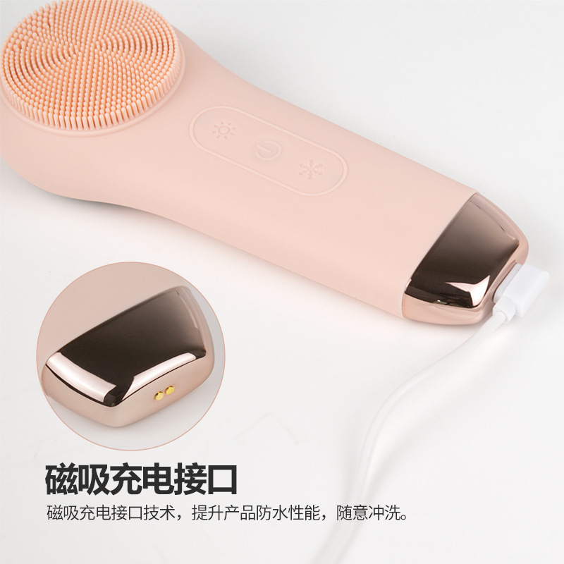 新型クロスボーダー冷熱電動洗顔器シリカゲル洗顔器毛穴洗浄ブラシ若肌防水化粧除去美容器|undefined