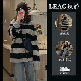 初秋春条纹卫衣女士2023新款欧货小众美式oversize高级感外套上衣