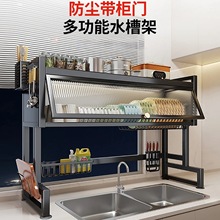 ����ˮ�������������rˮ̨�����ˮ����ܷ��m�ռ{��͸������