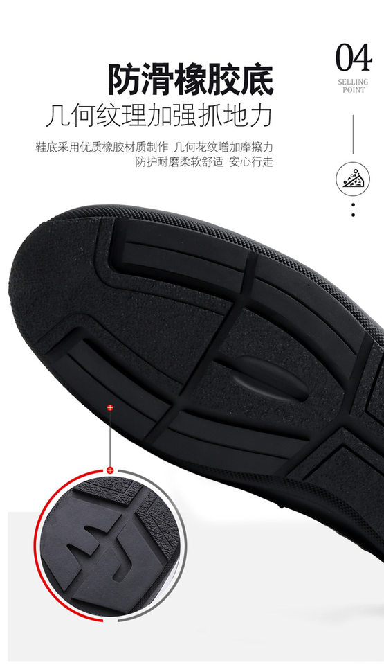 Giày lười nam da bò lớp đầu vân cá sấu, giày Loafer xỏ chân gót thấp 1–3 cm — GX2758 màu nâu, GX2758 màu trắng, GX2758 màu đen chi tiết 11