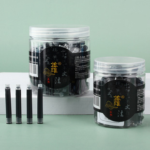 Hero ink bag 2.6/3.4mm caliber magic pen erasable pigment support black replacement primary school stationery wholesale