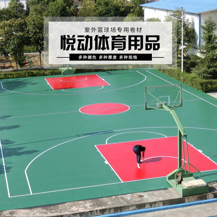 室内运动地胶乒乓球/羽毛球/篮球场通用防滑耐磨PVC地板厚度可选