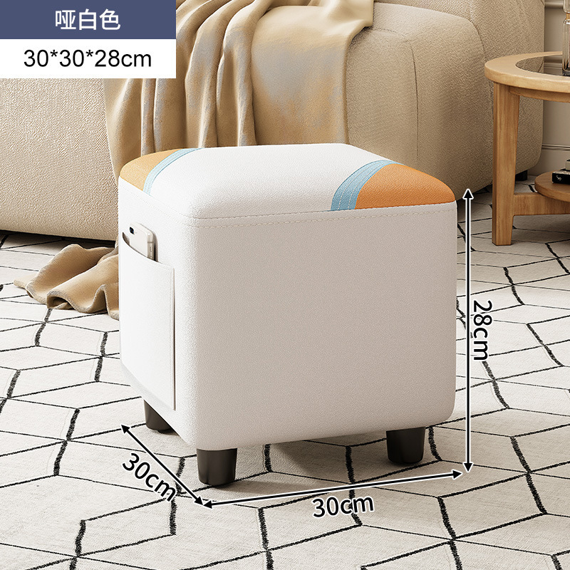 Taburete pequeño hogar sala de estar madera maciza banco pequeño taburete puerta Cambio de zapatos taburete moderno simple sofá taburete bajo de lujo ligero