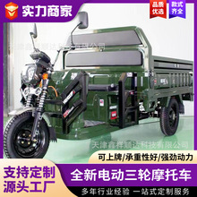 �S��ֱ�N늄���݆܇���������d���������r��؛�\�|�����C������