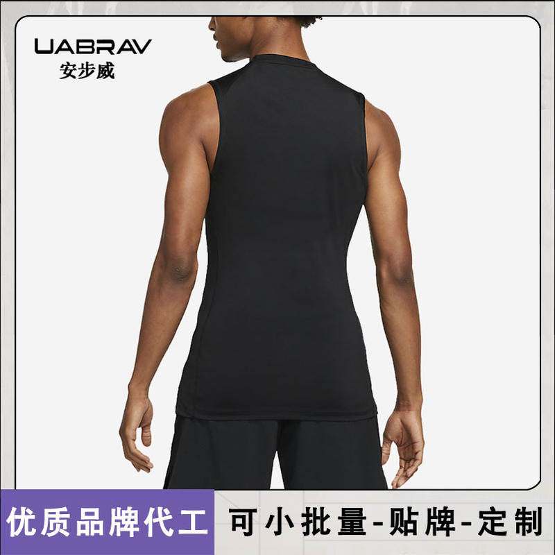 Men's Sleeveless Sports Vest, Quick-Drying, Breathable, High-Elastic, Tight-Fitting Vest, Basketball Training, Fitness Running Compression Top Men's Sleeveless Sports Vest, Quick-Drying, Breathable, High-Elastic, Tight-Fitting Vest, Basketball Training, Fitness Running Compression Top