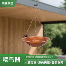 �S�ҽ����Fˇι�B��ͥԺ���@�Ғ���Bιʳ�����������๦�ܶ���