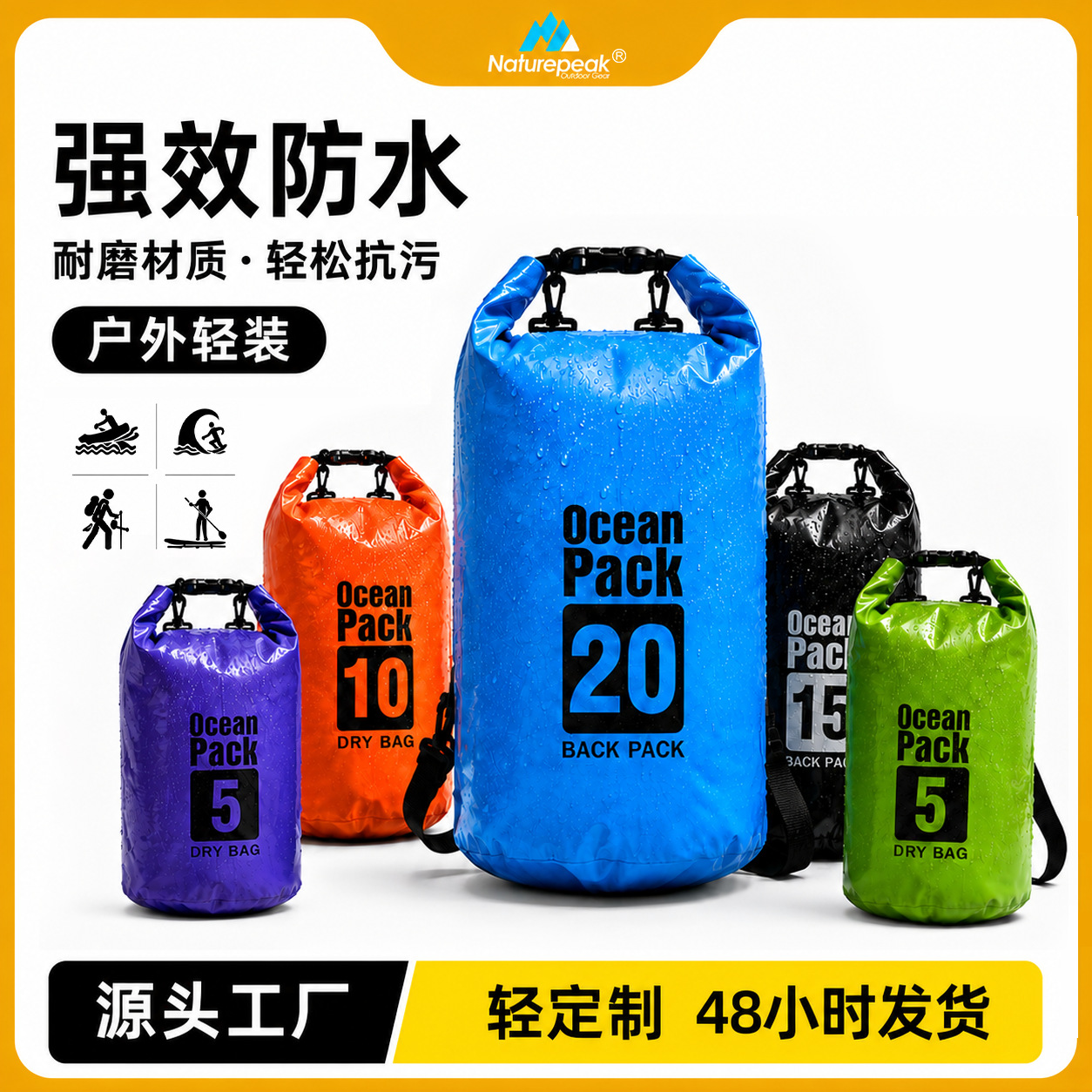 Outdoor waterproof bag with roll-top water-locking technology, wear-resistant and scratch-proof, storage bag for rafting equipment, lightweight travel backpack