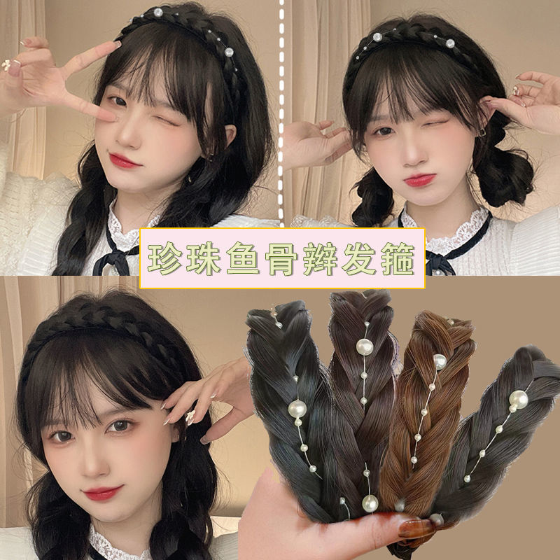 Peluca trenza de hueso de pescado diadema de perlas hembra borde ancho dentado Twist trenza diadema antideslizante trenza hecha a mano accesorios para el cabello
