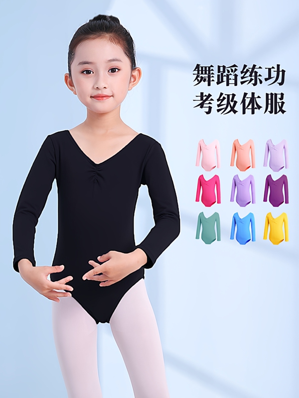 Children's Dance Long-Sleeve Chinese Dance Professional Exam-Grade Girls' One-Piece Gymnastics Ballet Practice Outfit